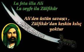 Картинки по запросу DINI SEKILLER