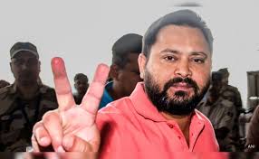 tejashwi yadav Picture