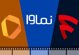 فیلمنت