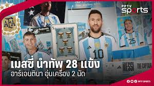 pptvhd36.com - News update