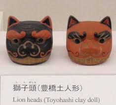 Photo Credit: Eve Kushner. Heads of toy lions on display at Nagoya Castle. The first three kanji break down as follows: 獅子 (しし: lion), where the first ... - RN181Image4