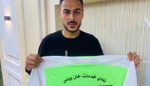 شهادت دروازه‌بان فلسطینی در غزه؛ شمار شهدای ورزشکار به یک هزار و ۹ نفر رسید