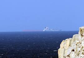 Intercepta EUA un buque cisterna vinculado a Irán en el Indopacífico -