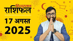 Hindustan - News update