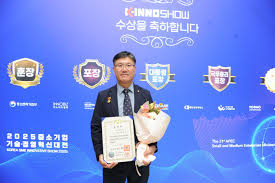 중도일보 - News update
