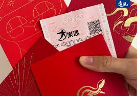 News source: 城市學