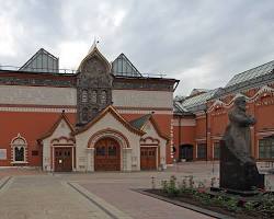 Galeria Imagem de Tretyakov, Moscou