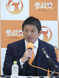 News source: Yahoo!ニュース