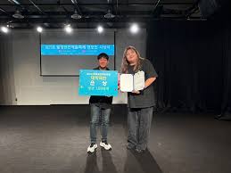 뉴시스 - News update