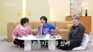 Yahoo!ニュース - News update