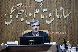 ناگفته های مدیرعامل تامین اجتماعی درباره واریز مستمری بازنشستگان