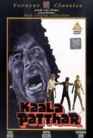 Image result for film (kaala patthar)(1979)