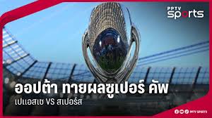 pptvhd36.com - News update