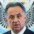 IOC set to rule on blanket Russian ban