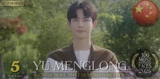 News source: 噓！星聞