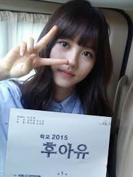 Image result for School 2015 Who Are You
