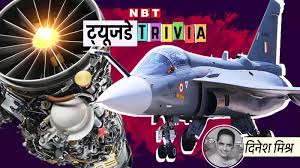 Navbharat Times - News update