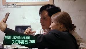 네이트 뉴스 - News update