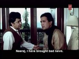 Image result for film(Alag Alag)(1985)