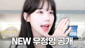 뉴시스 - News update