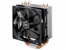 ANTEC Kuehler H2O 620 Liquid Cooling 1x120mm Fan ohne
