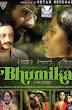 Naseeruddin Shah and Smita Patil appear in Bazaar and Bhumika.