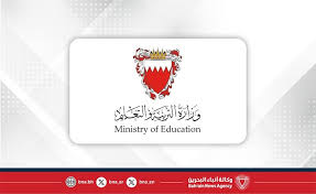 وكالة أنباء البحرين - News update