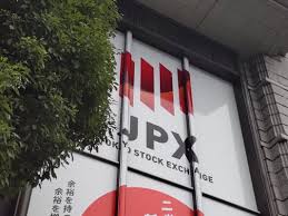 News source: 読売新聞オンライン