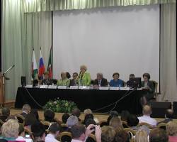 Image of IITE Workshops and conferences