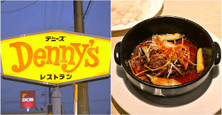 News source: ダイヤモンド・オンライン