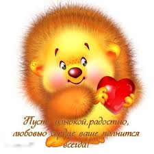 Картинки по запросу  улыбка в картинках