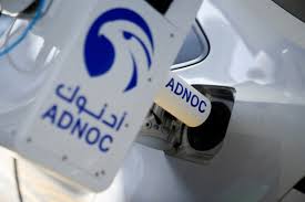 Abu Dhabi Deal Collapse: What Killed the $36.4B Santos Takeover?