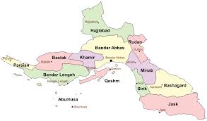 Picture of Jask County