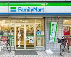 ファミリーマート convenience storeの画像