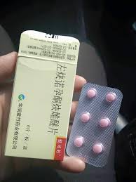 Hasil carian imej untuk Pil hormon cina