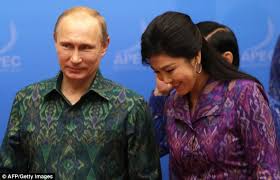 Image result for kerry putin