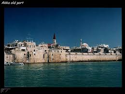Bildergebnis für ‫صور فلسطينية قديمة‬‎