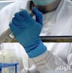 البيئة: تسجيل أربع إصابات جديدة