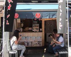 Asakusa Menchi storeの画像