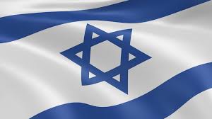 Image result for israeli