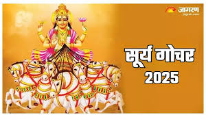 Jagran - News update