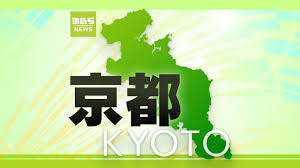 News source: Yahoo!ニュース