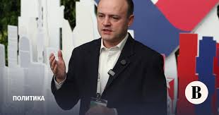 Ведомости - News update