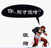   吹水咖啡室