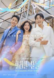 뉴스1 - News update