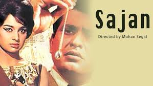 Image result for Film (Saajan) (1969)