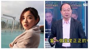 News source: Yahoo新聞