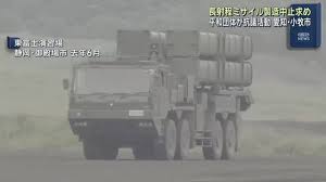 「私たちの地域が戦争の標的に…」長射程ミサイルの製造中止求め抗議活動 愛知県小牧市