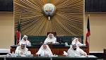 (البلدي) الكويتي يوافق على تخصيص