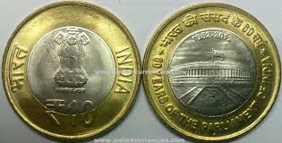 Image result for indian rupee coins